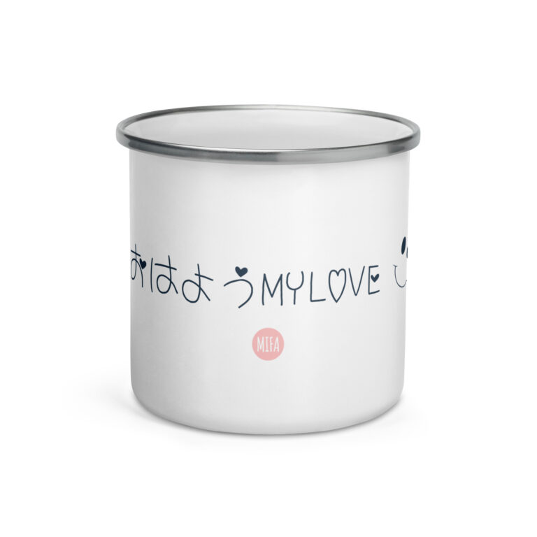 enamel-mug-white-12-oz-front-681c8e0ebc094.jpg