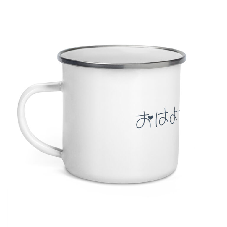 enamel-mug-white-12-oz-left-681c8e0ebc9bc.jpg